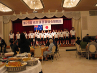 The 26th Japan-Australia Society of Sasebo Annual Meeting and Reception in July 2008 7