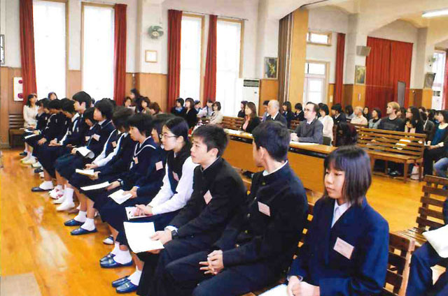 The 16th Seiwa Junior High School English Recitation Contest. 2