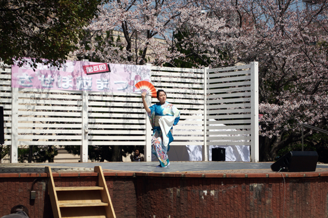 Japanese dance