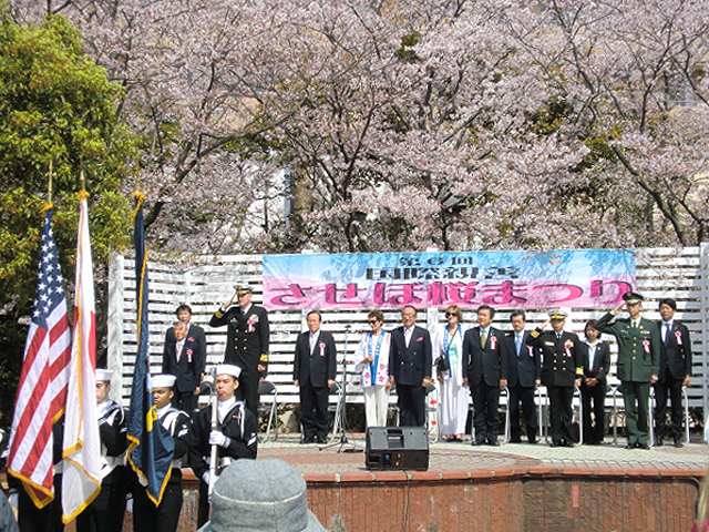 2013 Supporting and Participating the International Cherry Blossom Festival in Sasebo