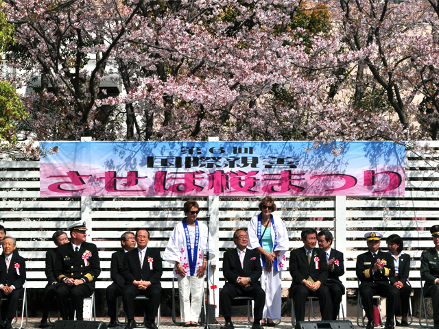 2013 Supporting and Participating the International Cherry Blossom Festival in Sasebo