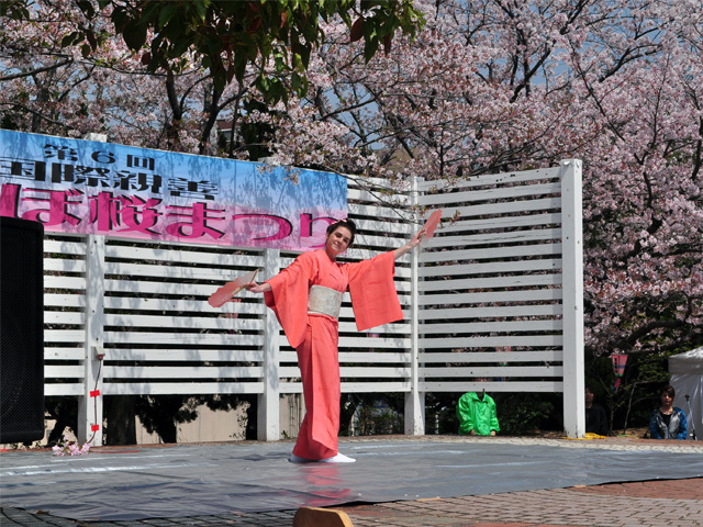 Japanese dance