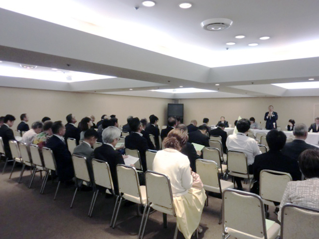 The 32nd Annual Meeting of Japan-Australia Society of Sasebo