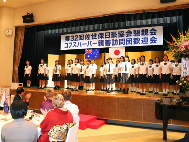 Chorus by Seiwa Chorus Club.2