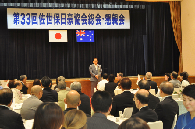 Cordial speech from Mr. Tomonaga, Mayor of Sasebo-City.