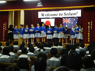 Short-Term Exchange Students from St Margaret Mary’s College