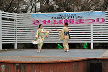 Traditional Japanese Dance