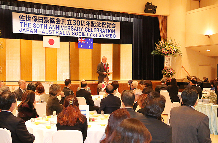 Mr. Bruce Miller, Australian Ambassador to Japan. 2