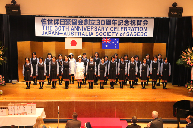 Chorus by Seiwa Chorus Club.