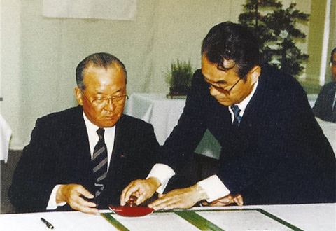 Mr. Kumashi Kakehashi