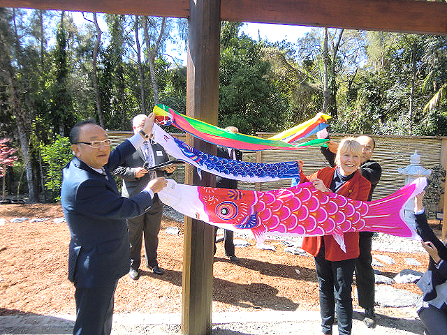 25th Anniversary of the Sister City Agreement at Japanese Garden in Botanic Gardens2