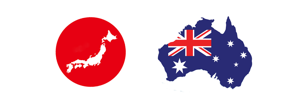 Japan-Australia Society of Sasebo