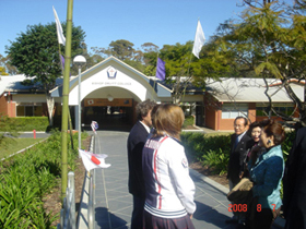 Coffs Harbour in August 2008 5